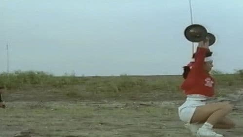 痴漢電車 りえのフンドシ Bild 5