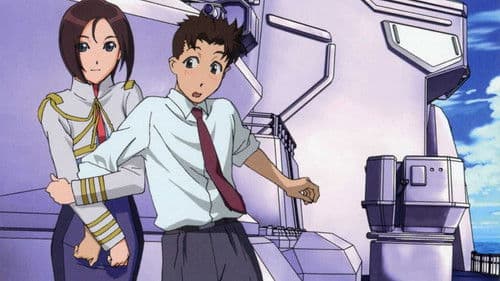 Tactical Roar Bild 3