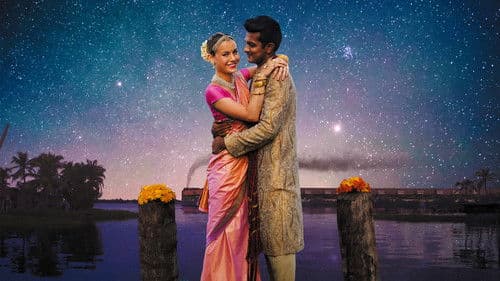 Basmati Blues Bild 6