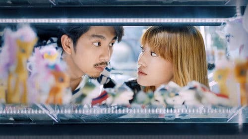 แอปชนแอป Bild 1