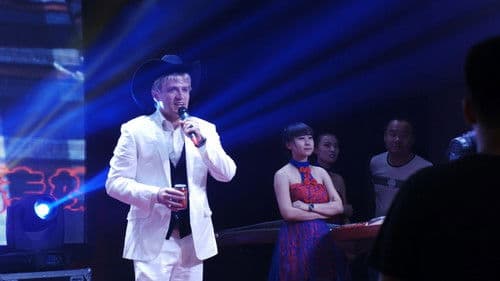 Ghostbox Cowboy Bild 4