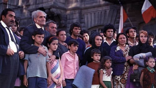 Ночь над Чили Bild 3