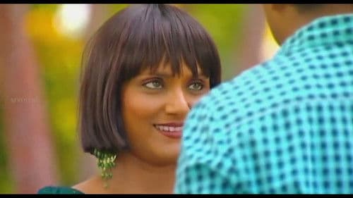 Zalzalaa En'buri Aun Bild 1