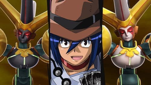 バトルスピリッツ ブレイヴ Bild 5