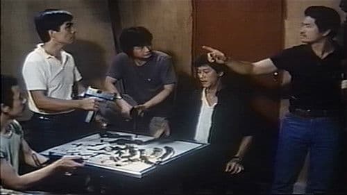 Si da tian wang Bild 1