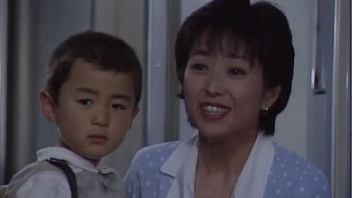 北の国か '92巣立ち 前編 Bild 3