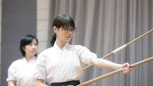 あさひなぐ Bild 3