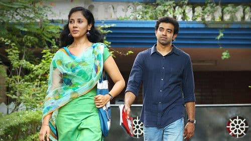 തൊബാമ Bild 1