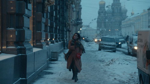 ანტიკვარიატი Bild 1