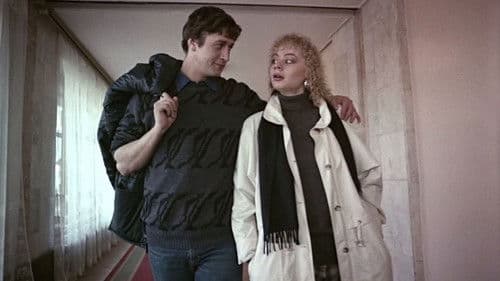 Вербовщик Bild 3