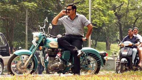 ആഗസ്റ്റ്‌ 15 Bild 1