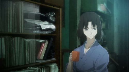 The Garden of Sinners: Thanatos Bild 2