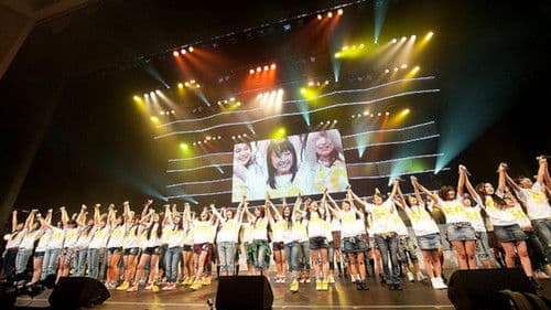 SKE48 リクエストアワー セットリストベスト50 2011 Bild 1