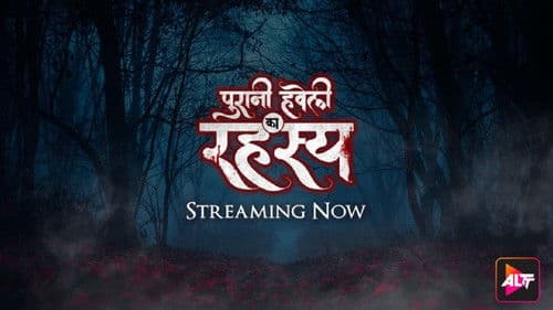 Puraani Havveli Ka Rahasya Bild 1