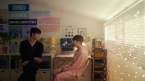 My Bias is Showing! Bild 7