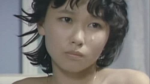 スケバン株式会社　やっちゃえ！お嬢さん Bild 6