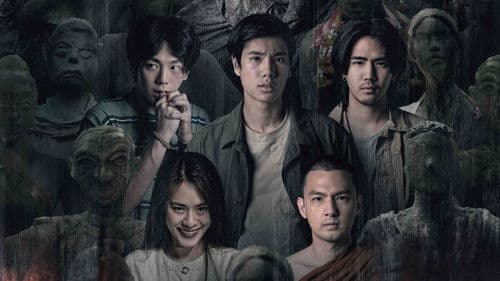 หุ่นพยนต์ Bild 3