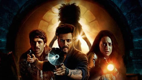 ककूड़ा Bild 4