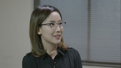 여교사 : 제자와의 사랑 Bild 3