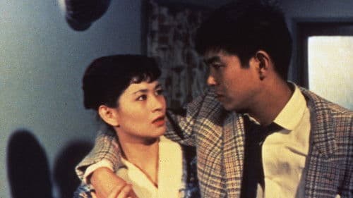 嵐を呼ぶ男 Bild 2