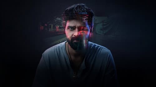 మృత్యుంజయ Bild 3