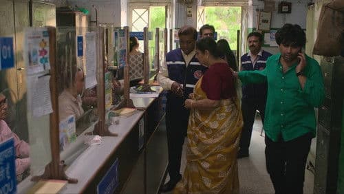 ઓલ ધ બેસ્ટ પંડ્યા Bild 2