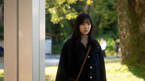 俺ではない炎上 Bild 8