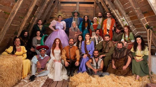 Μια Φορά Κ' Έναν Καιρό Bild 1