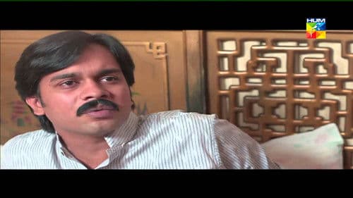 Aise Jalay Jiya Bild 3