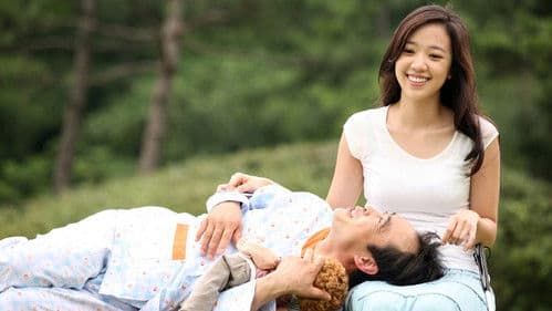 블러디 쉐이크 Bild 1