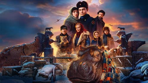 Красавица Bild 1