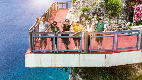 여행의 맛 Bild 1