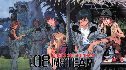 Mobile Suit Gundam - The 08th MS Team Bild 3