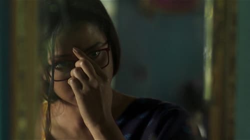 অনন্ত Bild 8