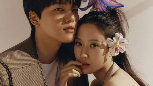 Eat, Love, Kill Bild 5