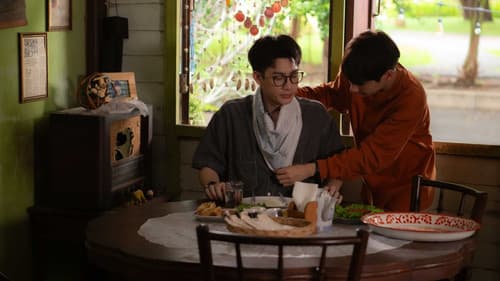 อาหารเป็นยังไงครับหมอ Bild 3