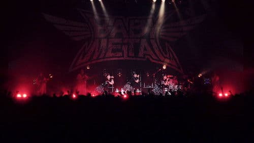 BABYMETAL THE FIVE FOX FESTIVAL IN JAPAN - WHITE FOX FESTIVAL Bild 1