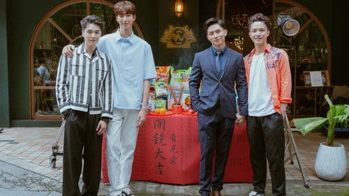 See Your Love Bild 5