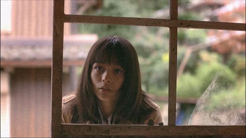 天国はまだ遠く Bild 4