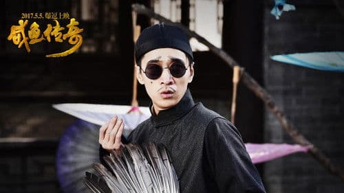 Myth Kill Joke Bild 1