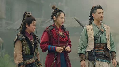 申城异闻录 Bild 1