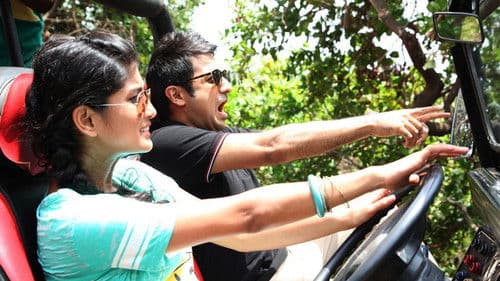 अमित साहनी की लिस्ट Bild 3