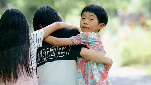 Was fällt euch ein? Bild 2