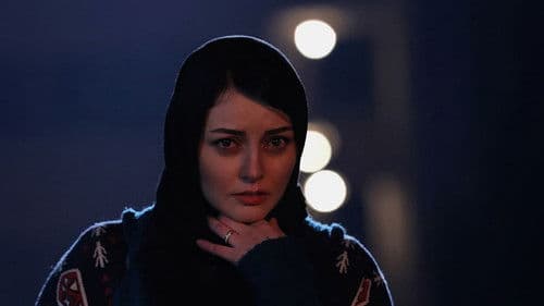 قطع فوری Bild 3