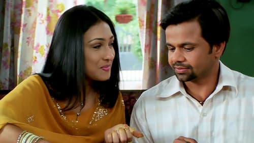 Main, Meri Patni Aur Woh Bild 1