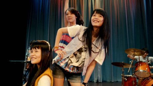 我的朋友，我的同学，我爱过的一切 Bild 7