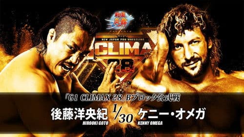 NJPW G1 Climax 28: Day 4 Bild 1