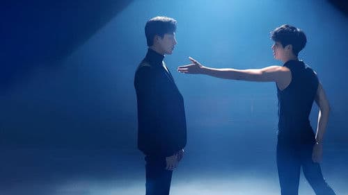 유 메이크 미 댄스 Bild 1