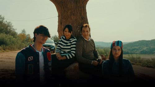 خارج التغـطية Bild 1