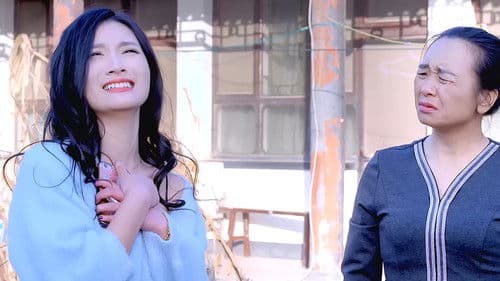 少爷求个签 Bild 1